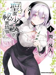 蜜桃视频app下载免费-武侠漫画改编纸上江湖