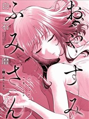 蜜桃视频高清资源-漫画改编动画制作资讯