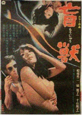 蜜桃视频app下载免费-小成本影片票房逆袭资讯